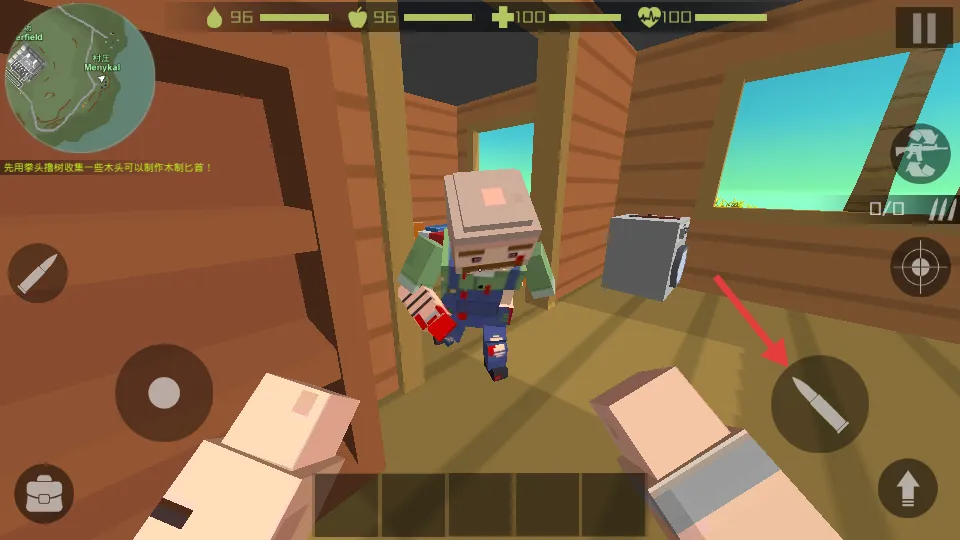 ��ʬ�����������������ֻ���