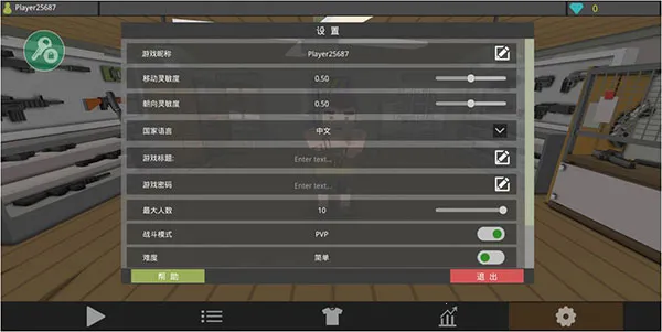 ��ʬ�����������������ֻ���