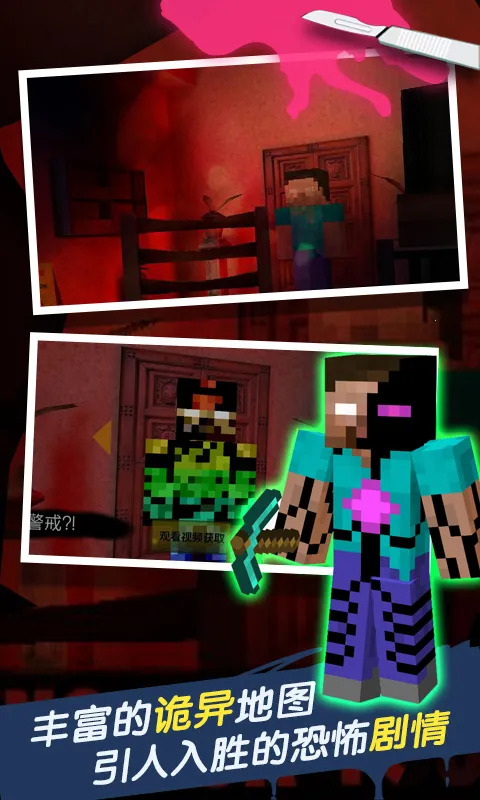 �ֲ��ù������ֻ���v2.1.0 ��׿��