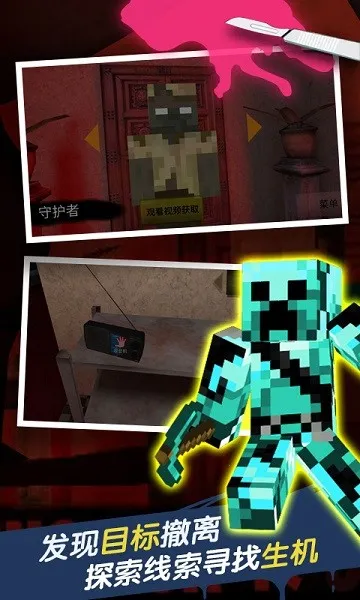 �ֲ��ù������ֻ���v2.1.0 ��׿��