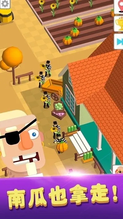 ���а�Ұ�׿���ֻ���v1.0.1 �ֻ���