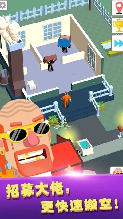 ���а�Ұ�׿���ֻ���v1.0.1 �ֻ���