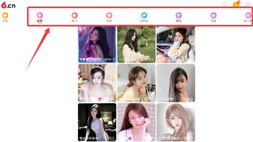 ����ֱ��(��ֱֵ��ƽ̨)