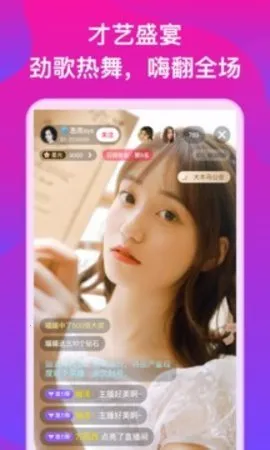 ����ֱ��(��ֱֵ��ƽ̨)v1.1.5 ��׿��