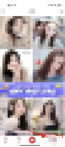 ����ֱ��(��ֱֵ��ƽ̨)v1.1.5 ��׿��