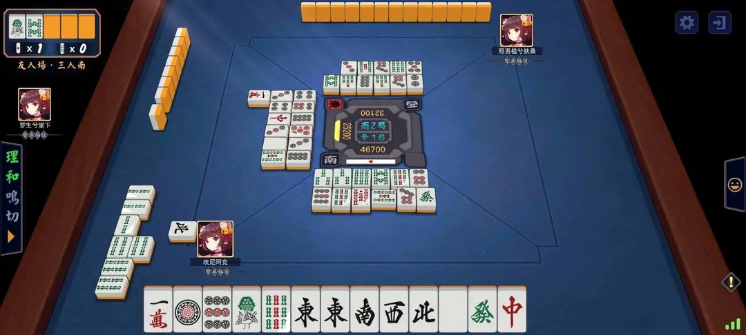 ȸ��majsoul2026�ٷ����°汾v4.0.22_GP �ֻ���