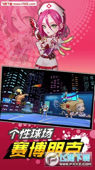 ��ʱ������(���򾺼���Ϸ)v1.0 �ٷ�����