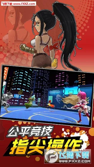 ��ʱ������(���򾺼���Ϸ)v1.0 �ٷ�����