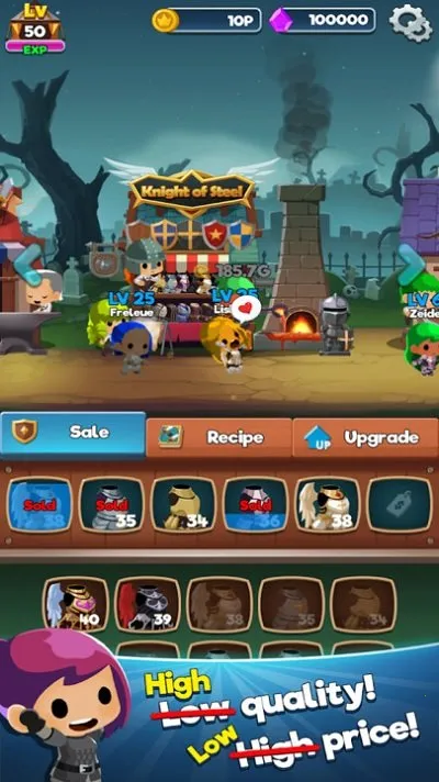 ����ϵĵ��³�2026�ٷ�����v1.0.2 �ٷ�����