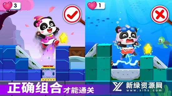 ������ʿ�����߼�ð��(��ͯ�߼�ð����Ϸ)v9.89.66.62 ��Ѱ�