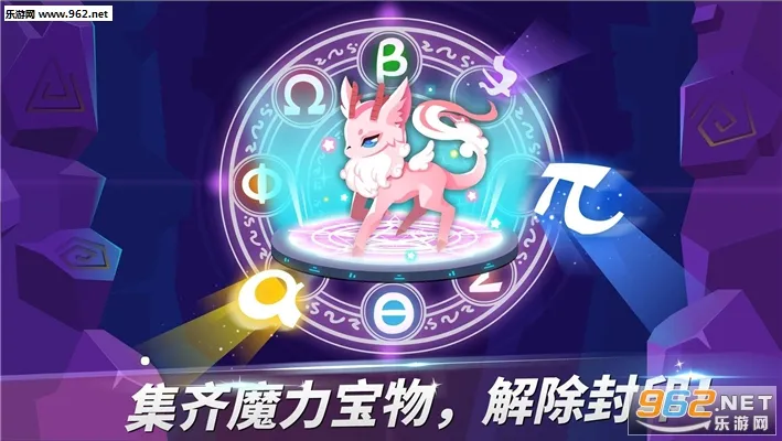 ������ʿ�����߼�ð��(��ͯ�߼�ð����Ϸ)v9.89.66.62 ��Ѱ�