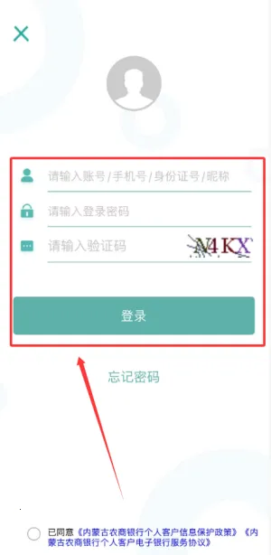 ���ɹ�ũ��(ũ���ֻ�����)