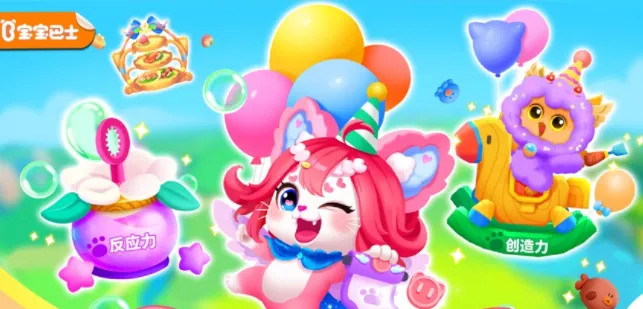 �����߼�ѵ��(����è����Ϸ)