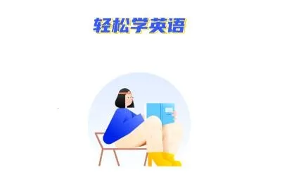 Ӣ���Ķ�(Ӣ��ѧϰ����)