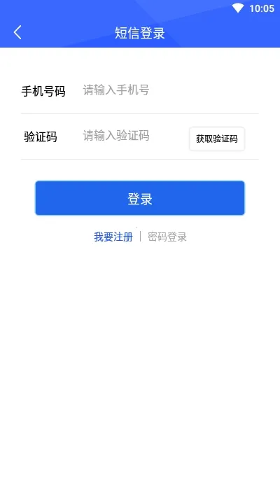 ͫ������2026���°汾v1.0.2208 �ֻ���