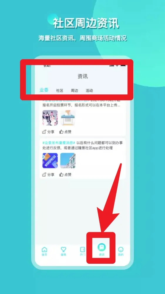 ͫ������2026���°汾