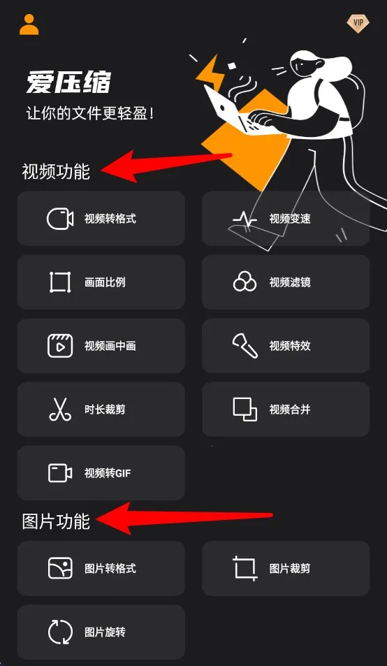 ��ѹ��2026���ذ�װ