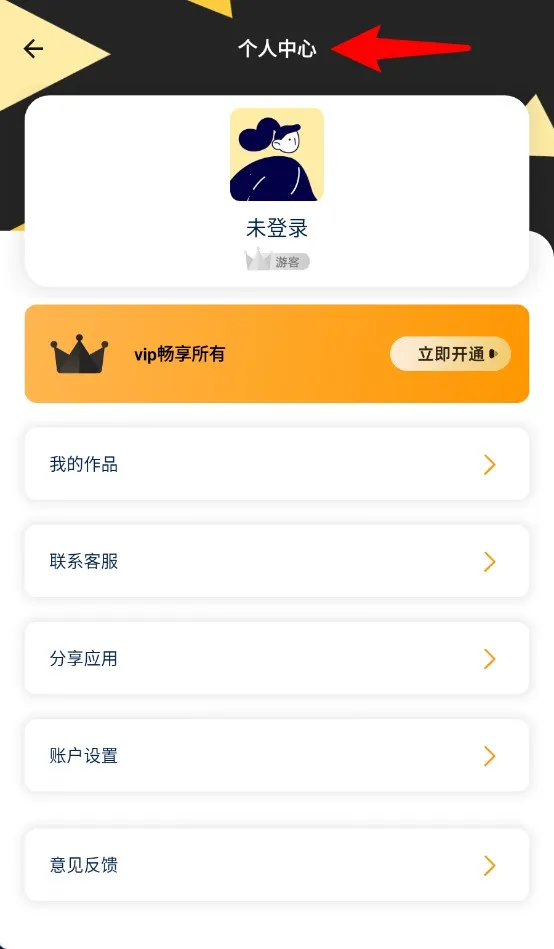 ��ѹ��2026���ذ�װ