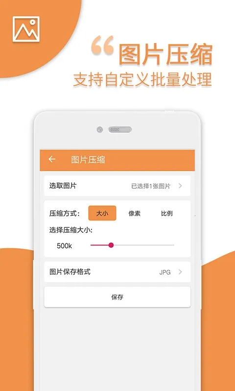 ��ѹ��2026���ذ�װv21 �ٷ�����