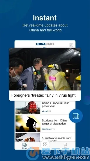 China Daily(Ӣ������ƽ̨)v8.6.1 ��Ѱ�