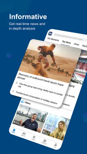 China Daily(Ӣ������ƽ̨)