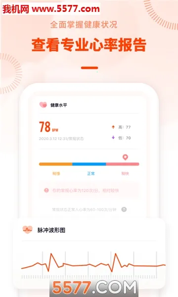 ���ʼ���ռ�(���ʽ������)v3.11666.0 ��Ѱ�