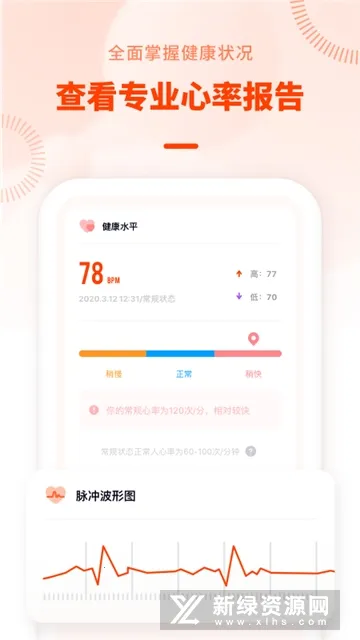 ���ʼ���ռ�(���ʽ������)v3.11666.0 ��Ѱ�