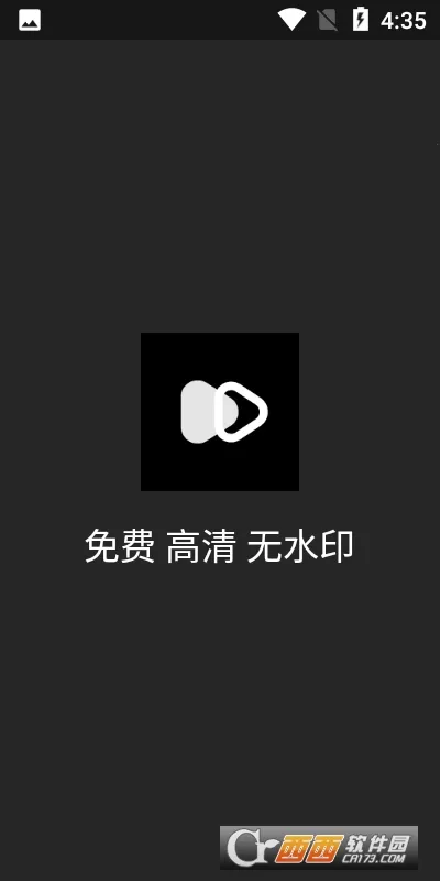 ������Ƶ�༭��2026���ذ�װ