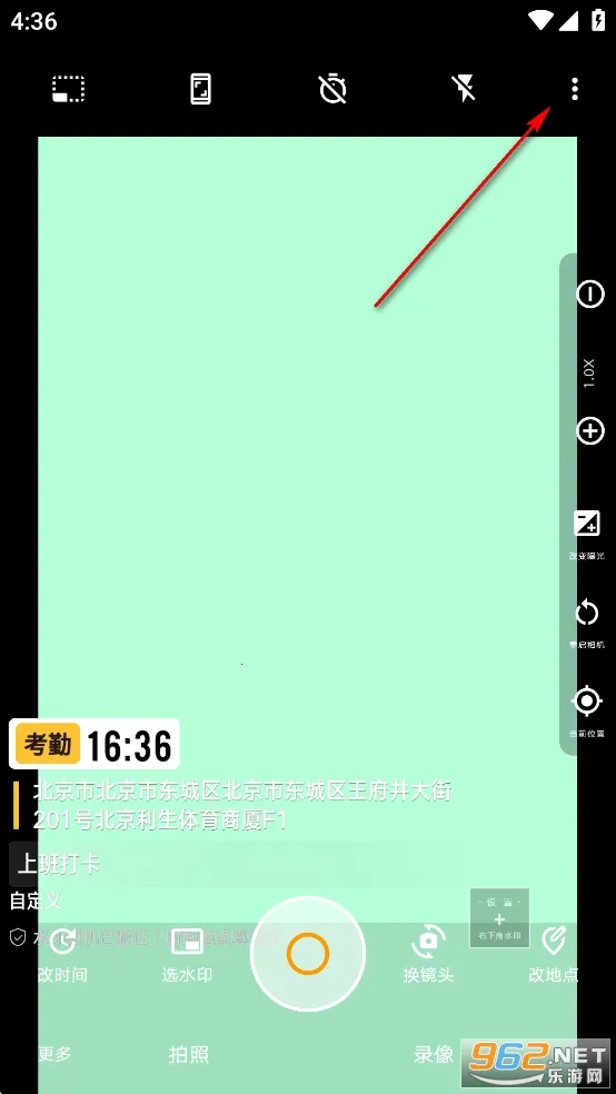 ׼��ˮӡ�����(ˮӡ��������)