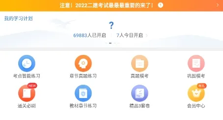 ���������2026�ٷ����°汾