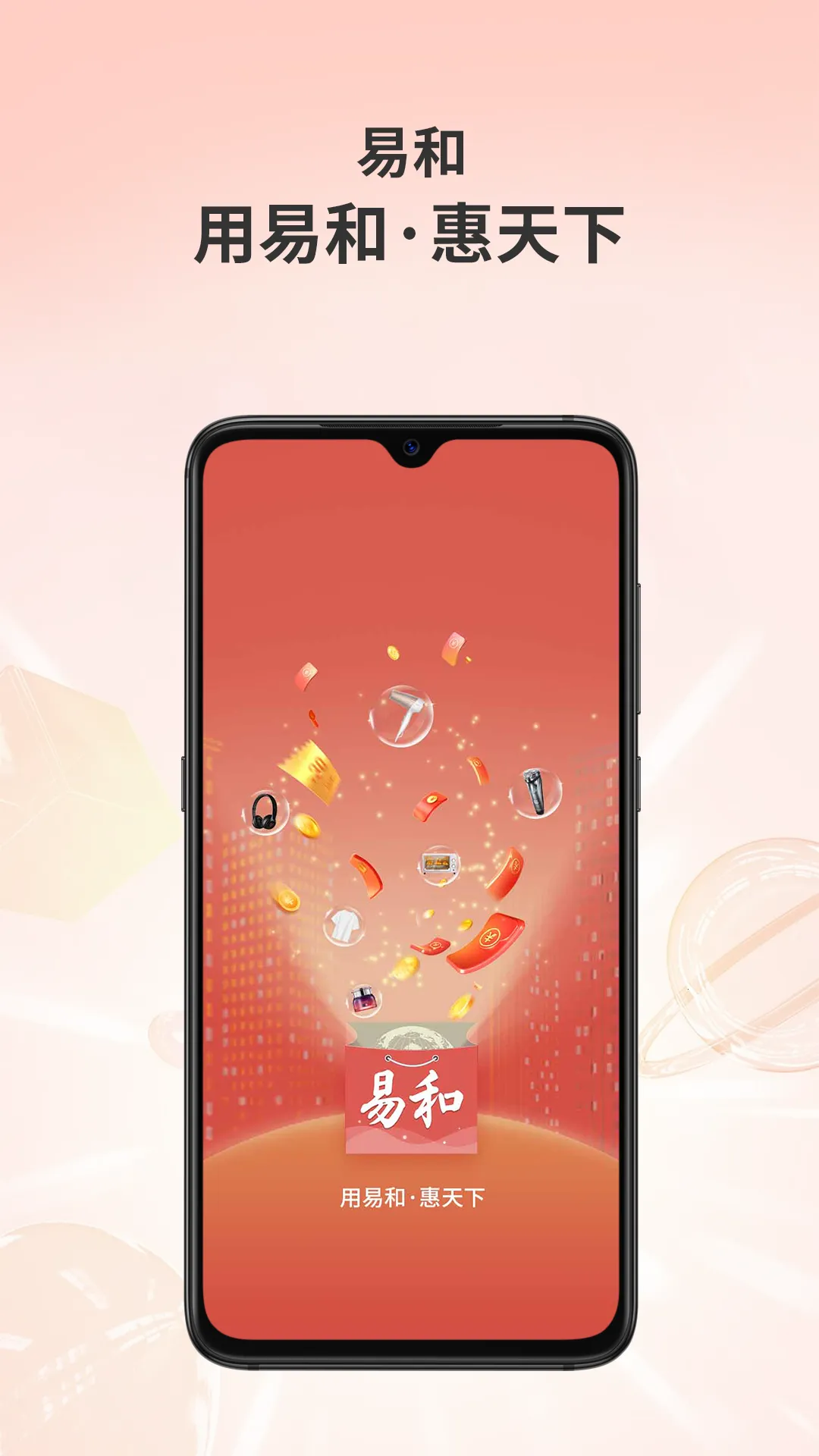 �׺�����(�ۺ���������)v1.2.9.1 ��Ѱ�