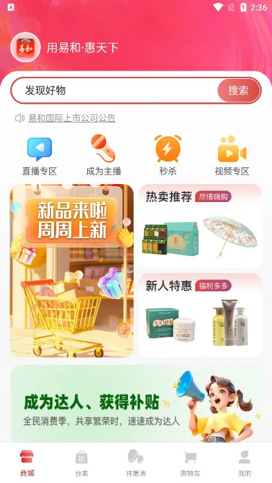 �׺�����(�ۺ���������)