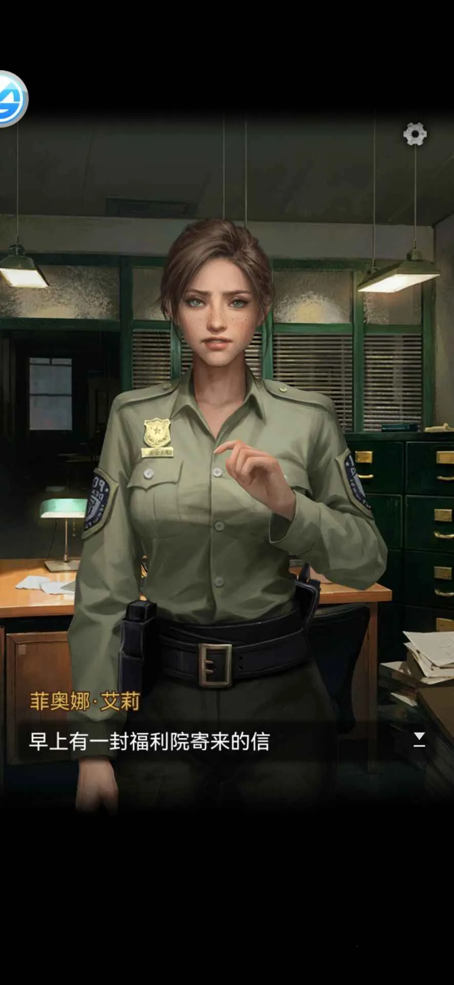 �����׳�(����ð������)v1.4.005 ��Ѱ�