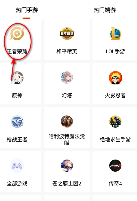 ������2026���°汾