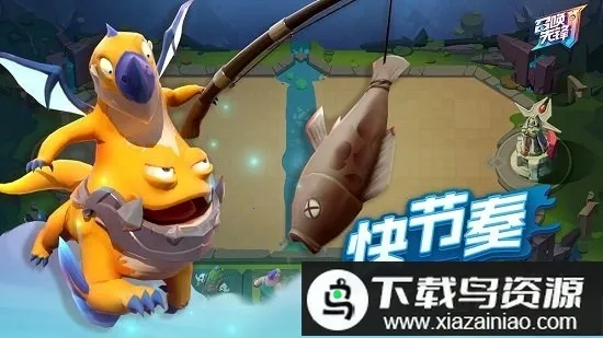 �ٻ��ȷ�2026�ٷ�����v1.1.2 �ֻ���