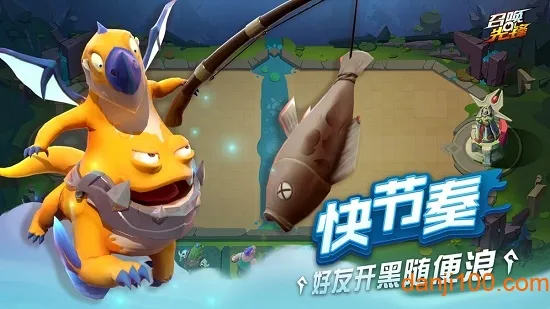 �ٻ��ȷ�2026�ٷ�����