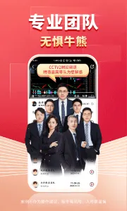 ��Դ����2026���°汾v6.1.44 ��׿��