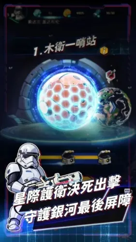 �Ǽʷ��߳�Ϯ(�Ǽ�������Ϸ)v1.0.241113e �ֻ���