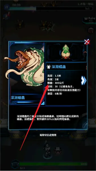 �Ǽʷ��߳�Ϯ(�Ǽ�������Ϸ)