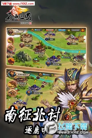 �������������ֻ���v1.6.1 �ٷ�����