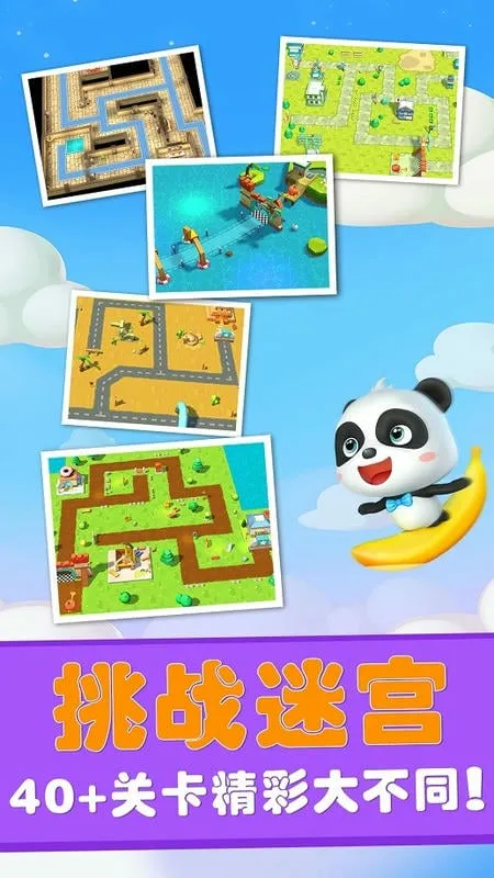 �����Թ����ռ�2026�ٷ����°汾v9.89.99.01 ��Ѱ�