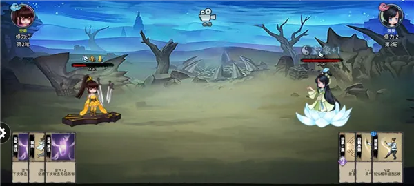 ����֮ս2026�ٷ����°汾v1.0 ��׿��