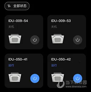 MDV�ƹܼ�(����յ�����)