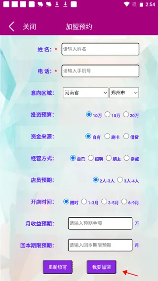 ��������(������������)