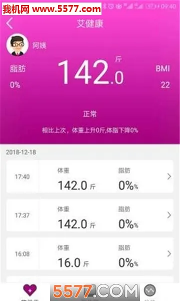 ��������(������������)v 1.6.6 �ֻ���