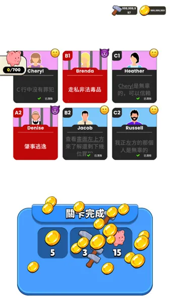 ˭�Ǵ��Ե�2026���°汾