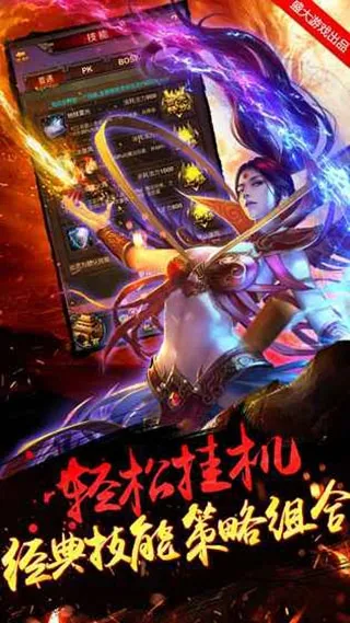 �����һ�(����һ���Ϸ)v0.27 ��׿��