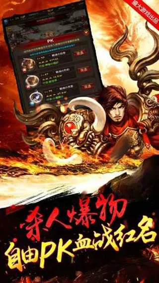 �����һ�(����һ���Ϸ)v0.27 ��׿��