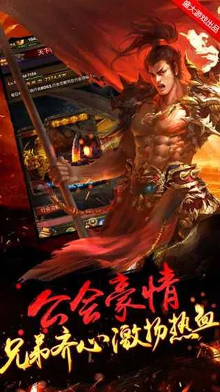 �����һ�(����һ���Ϸ)v0.27 ��׿��