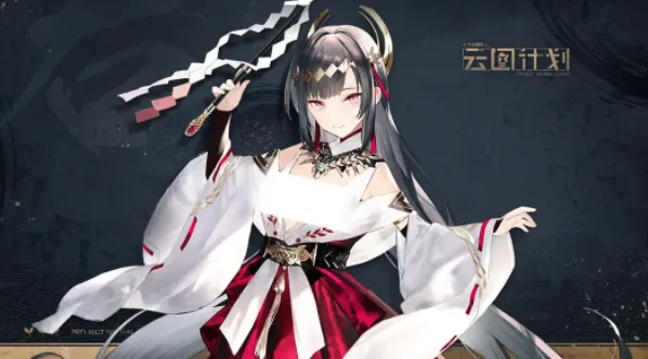 ��ͼ�ƻ�2026�ٷ�����